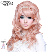 images/showcase/1505514526-Rockstar Wigs 00516 Princess Collection Peach.jpg